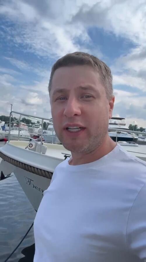 Дмитрий, Москва